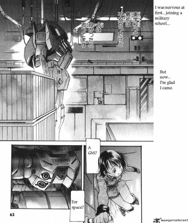 Mobile Suit Gundam Ecole Du Ciel Chapter 8 Page 5