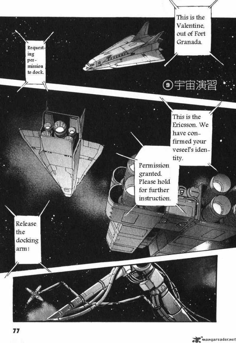 Mobile Suit Gundam Ecole Du Ciel Chapter 9 Page 1