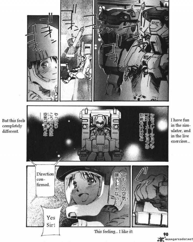 Mobile Suit Gundam Ecole Du Ciel Chapter 9 Page 14