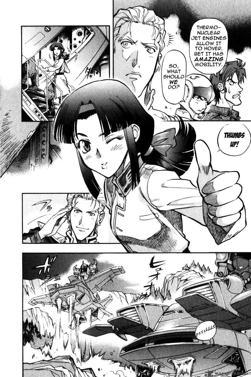 Mobile Suit Gundam Lost War Chronicles Chapter 2 Page 13