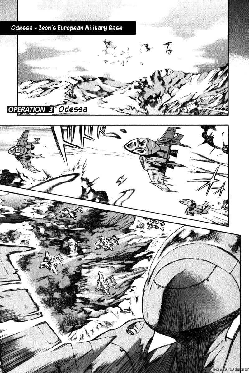Mobile Suit Gundam Lost War Chronicles Chapter 3 Page 1