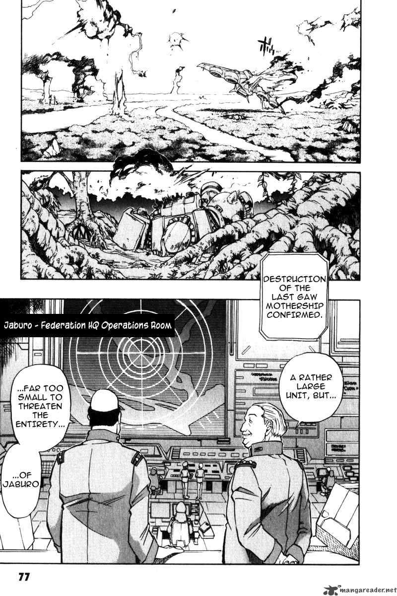 Mobile Suit Gundam Lost War Chronicles Chapter 5 Page 32