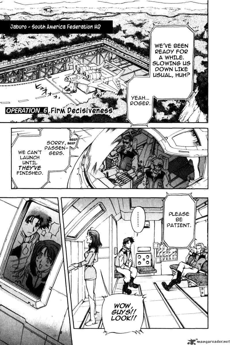 Mobile Suit Gundam Lost War Chronicles Chapter 6 Page 1