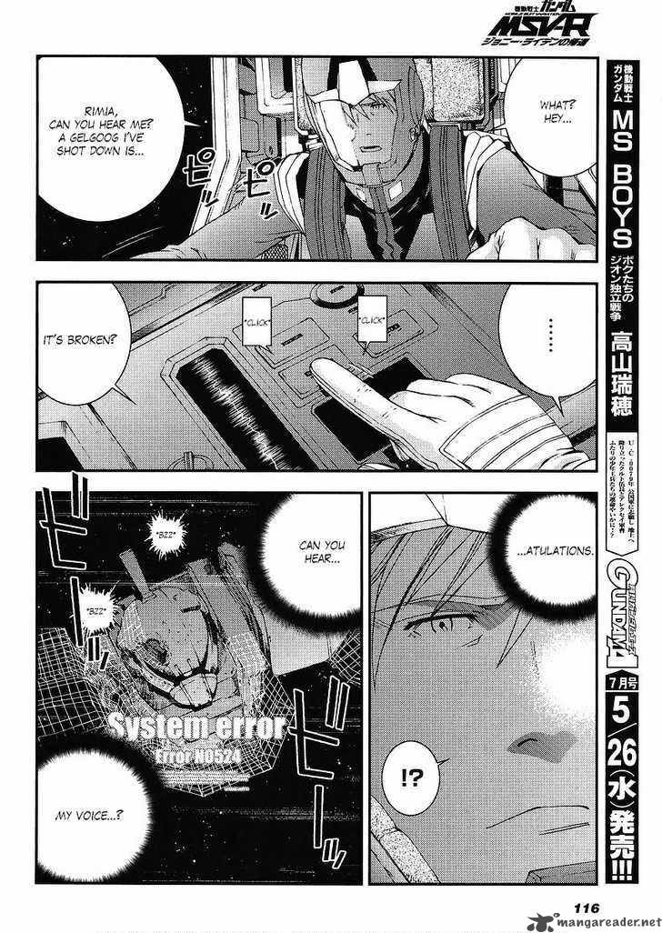 Mobile Suit Gundam Msv R Johnny Ridden No Kikan Chapter 1 Page 26