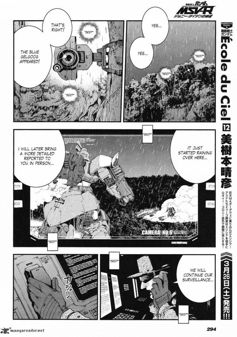Mobile Suit Gundam Msv R Johnny Ridden No Kikan Chapter 10 Page 31