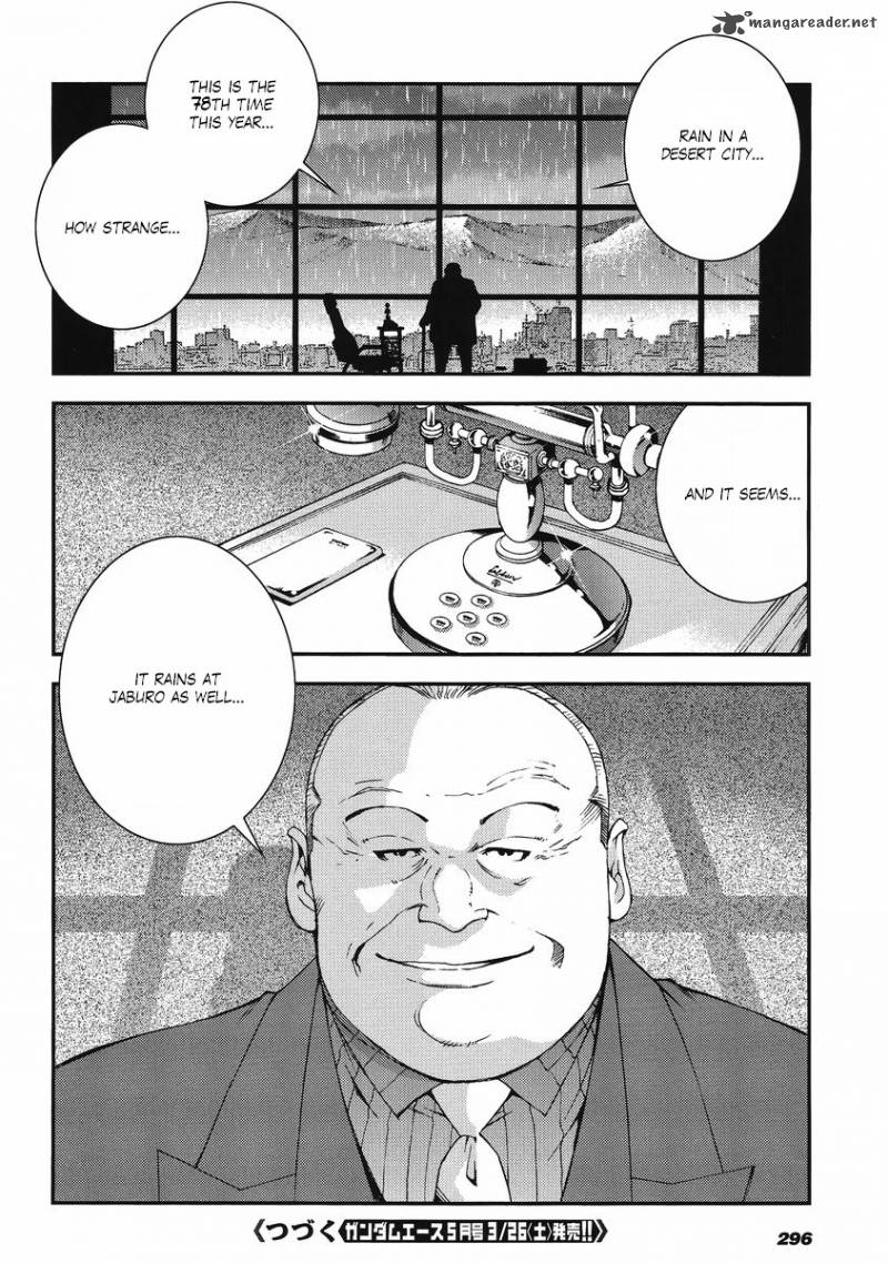Mobile Suit Gundam Msv R Johnny Ridden No Kikan Chapter 10 Page 33