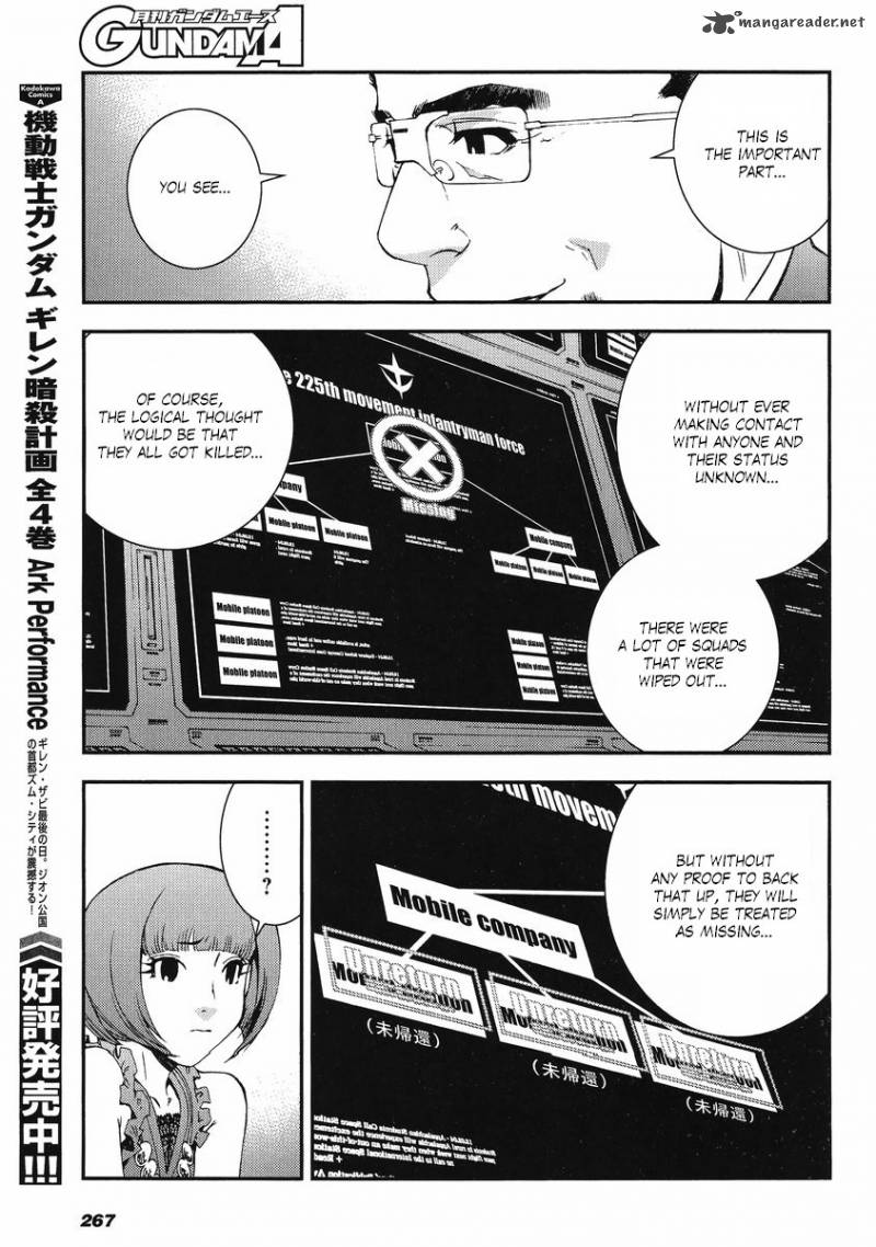 Mobile Suit Gundam Msv R Johnny Ridden No Kikan Chapter 10 Page 5