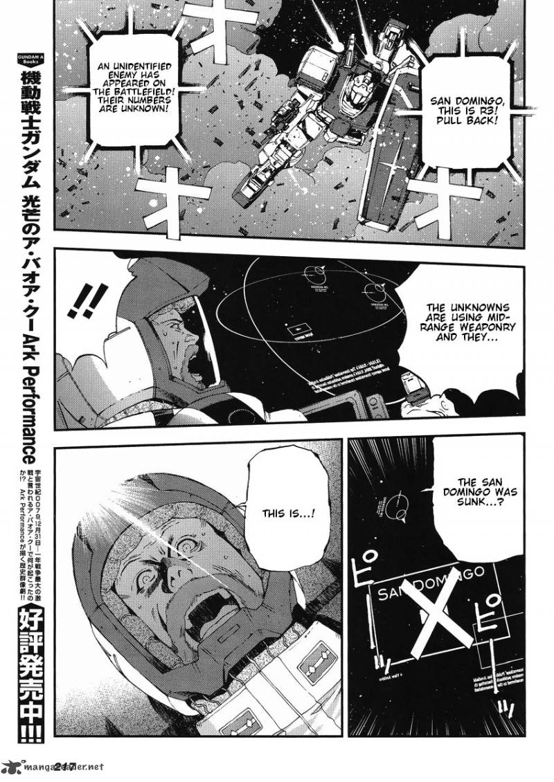 Mobile Suit Gundam Msv R Johnny Ridden No Kikan Chapter 11 Page 15