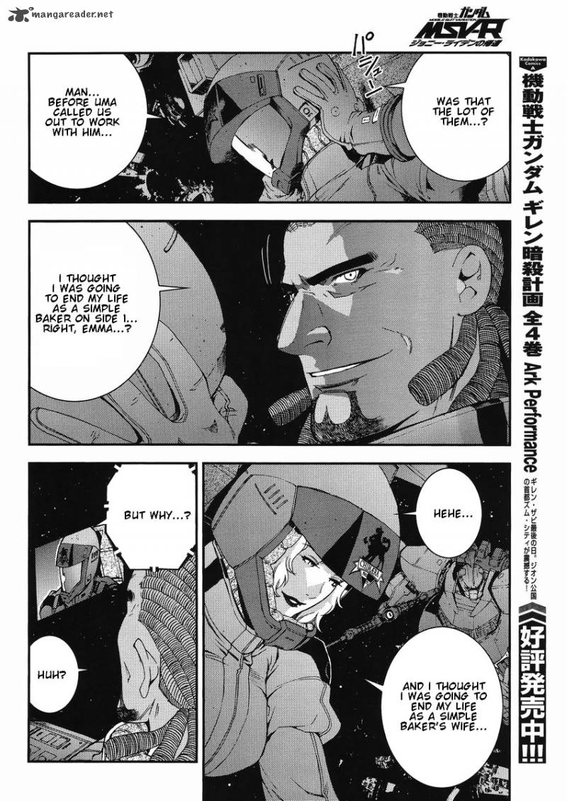 Mobile Suit Gundam Msv R Johnny Ridden No Kikan Chapter 11 Page 18