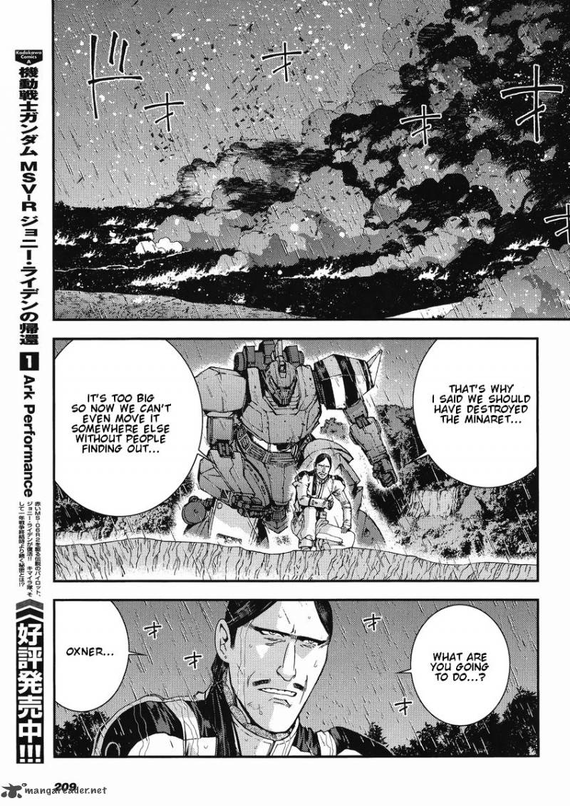 Mobile Suit Gundam Msv R Johnny Ridden No Kikan Chapter 11 Page 7