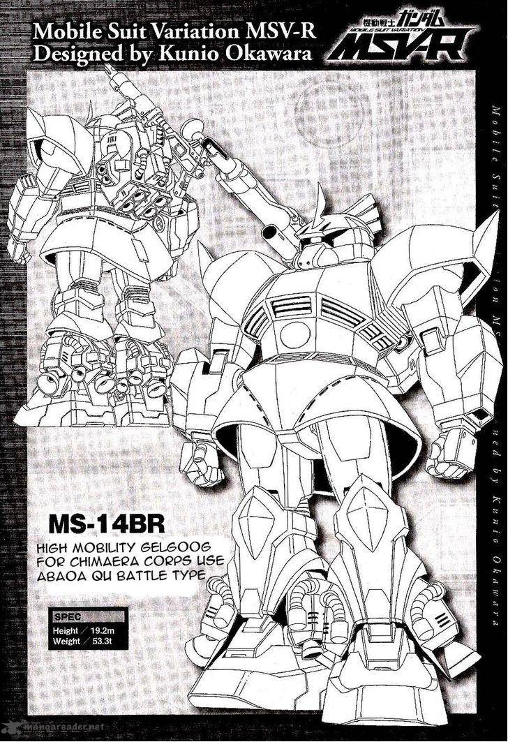 Mobile Suit Gundam Msv R Johnny Ridden No Kikan Chapter 16 Page 39