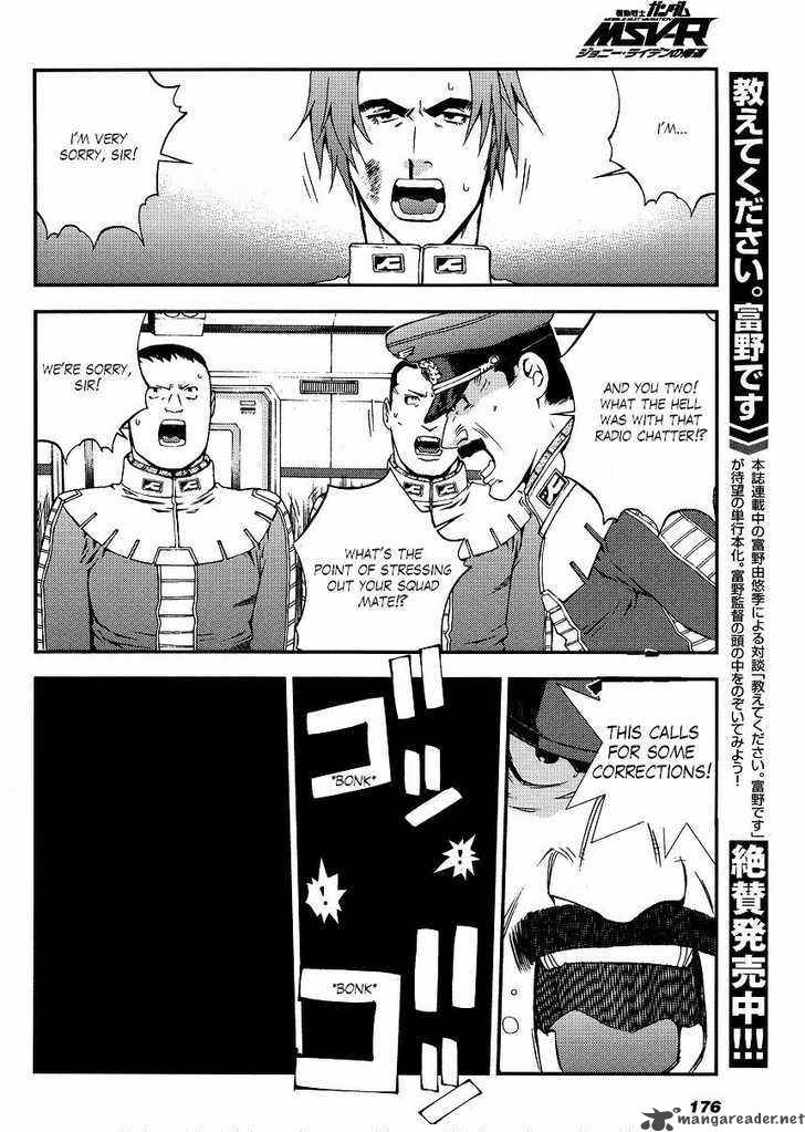 Mobile Suit Gundam Msv R Johnny Ridden No Kikan Chapter 2 Page 10