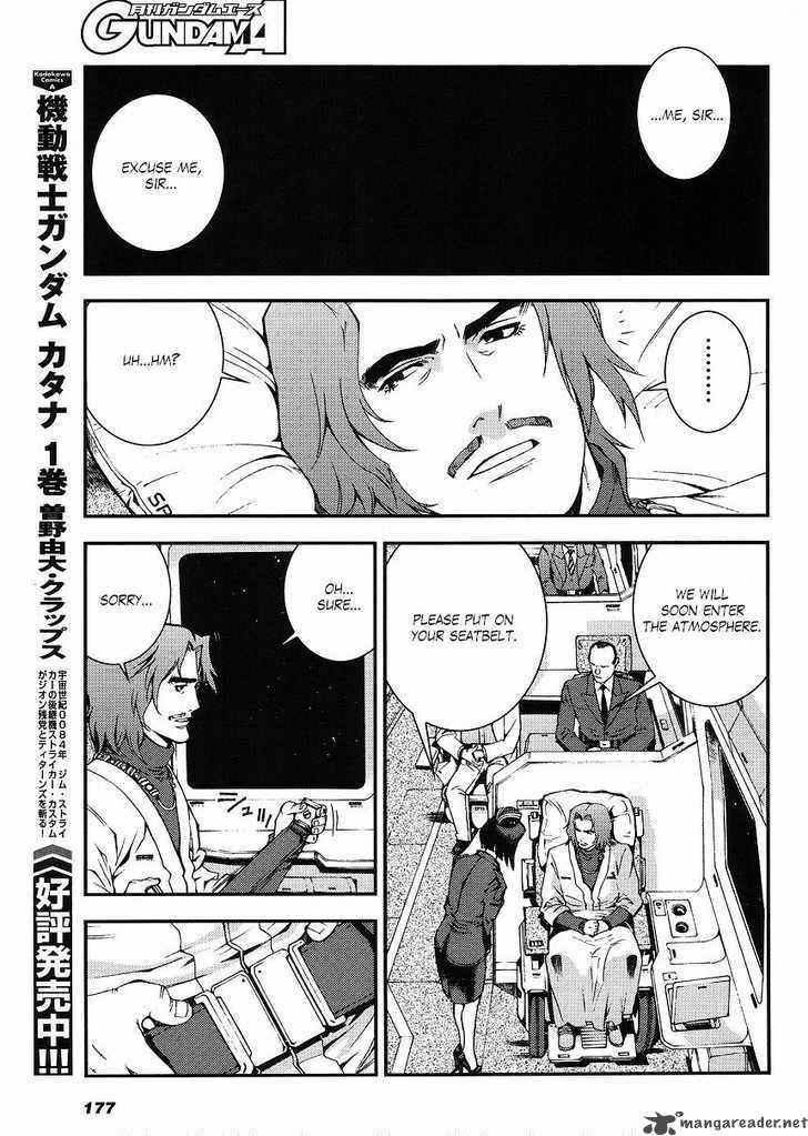 Mobile Suit Gundam Msv R Johnny Ridden No Kikan Chapter 2 Page 11