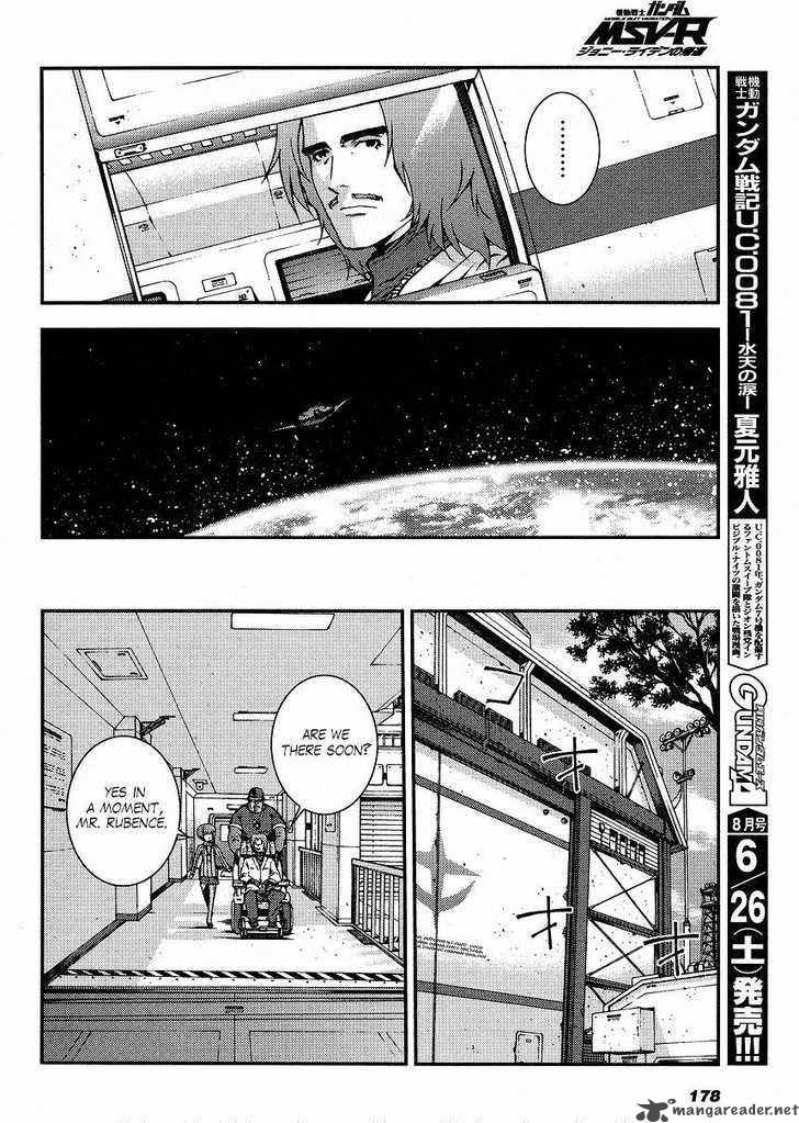 Mobile Suit Gundam Msv R Johnny Ridden No Kikan Chapter 2 Page 12