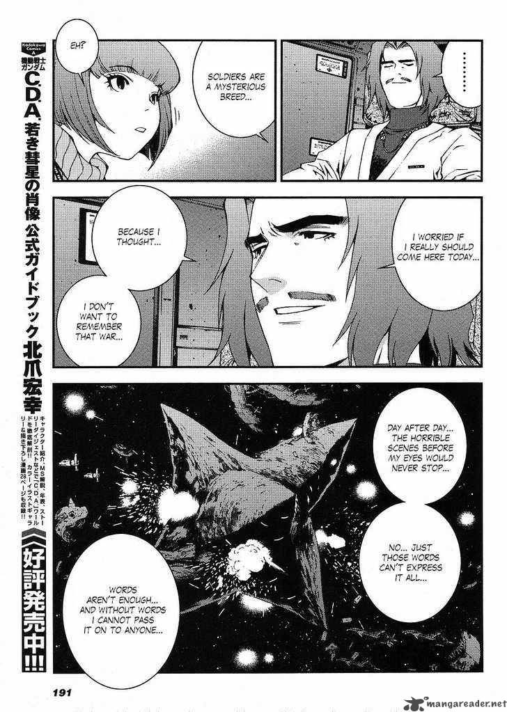 Mobile Suit Gundam Msv R Johnny Ridden No Kikan Chapter 2 Page 25