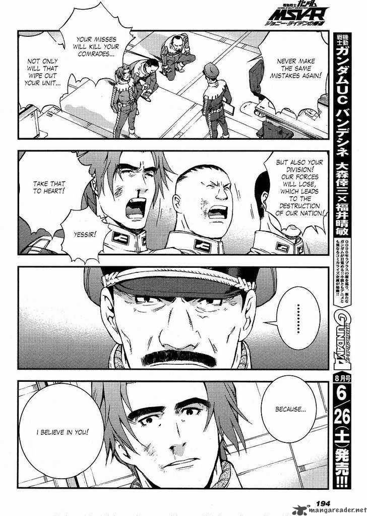Mobile Suit Gundam Msv R Johnny Ridden No Kikan Chapter 2 Page 28
