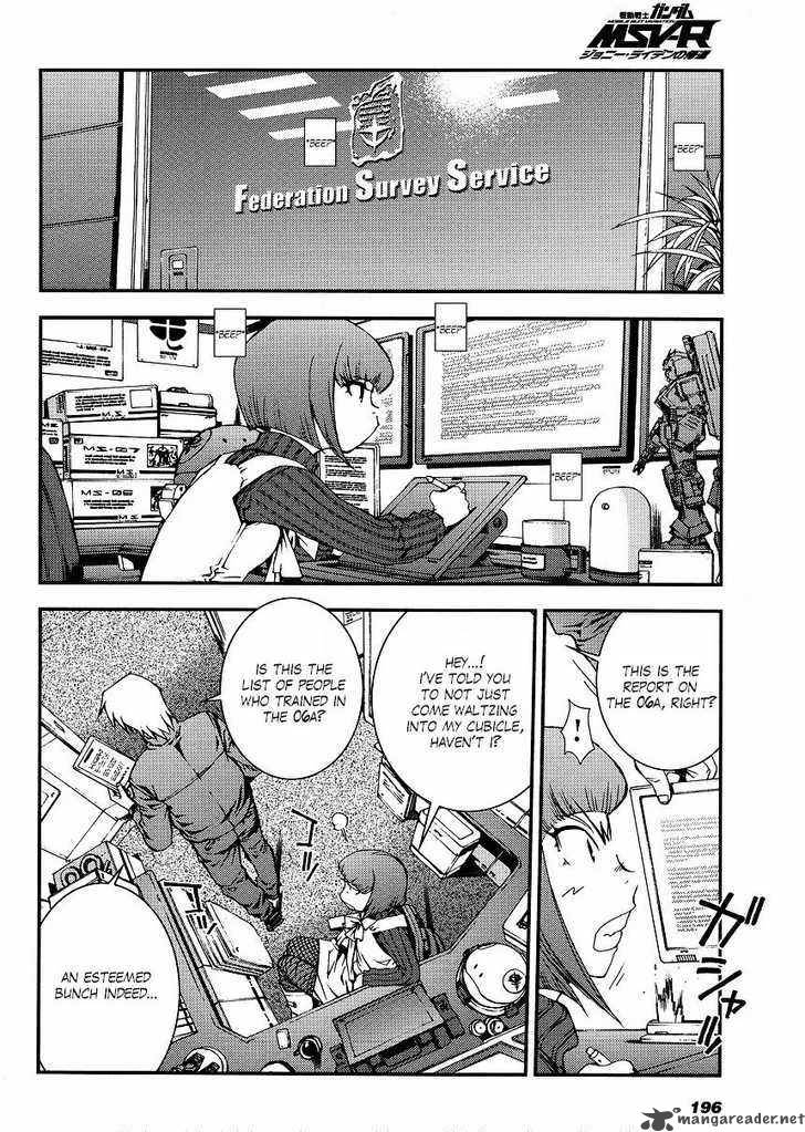 Mobile Suit Gundam Msv R Johnny Ridden No Kikan Chapter 2 Page 30