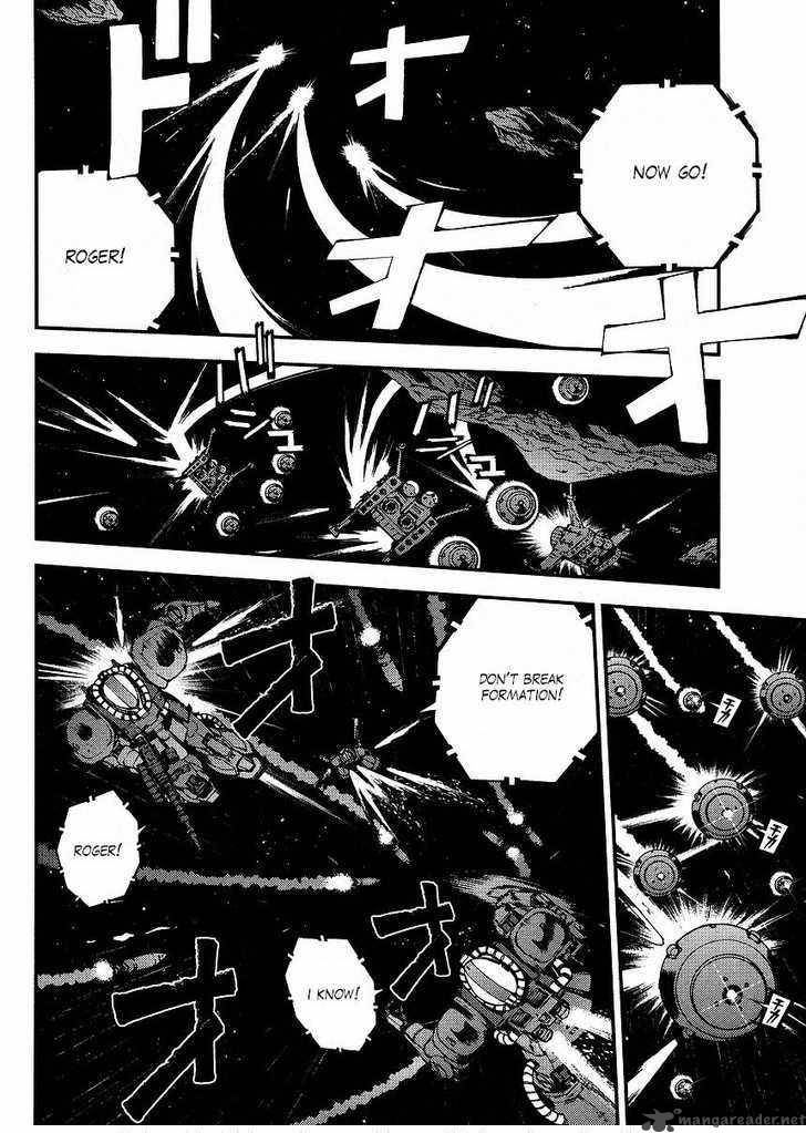 Mobile Suit Gundam Msv R Johnny Ridden No Kikan Chapter 2 Page 4