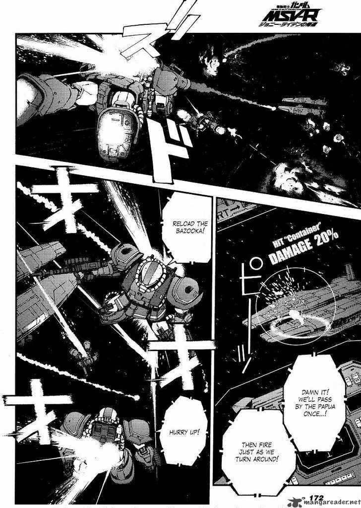 Mobile Suit Gundam Msv R Johnny Ridden No Kikan Chapter 2 Page 6