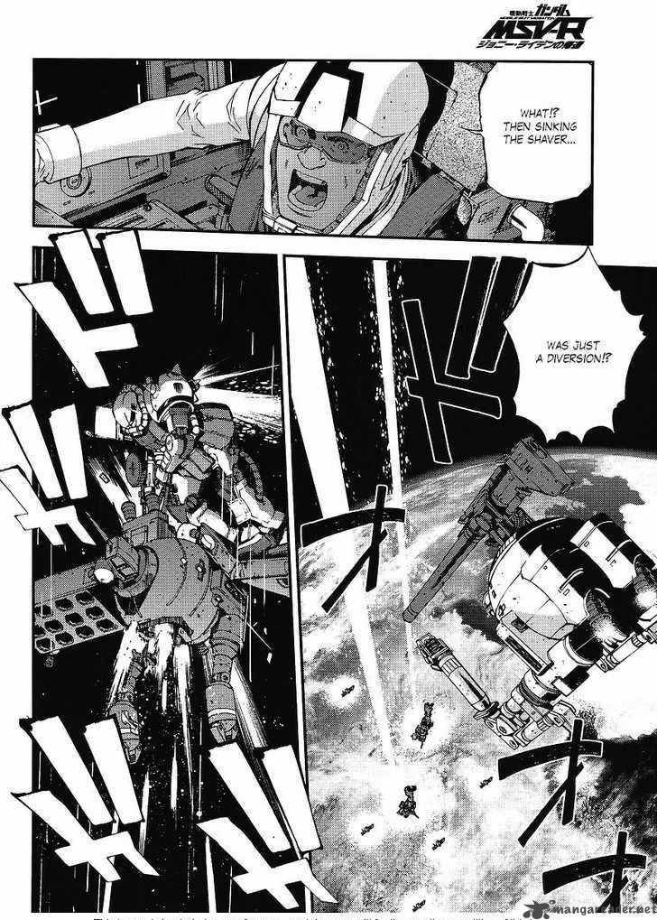 Mobile Suit Gundam Msv R Johnny Ridden No Kikan Chapter 3 Page 22