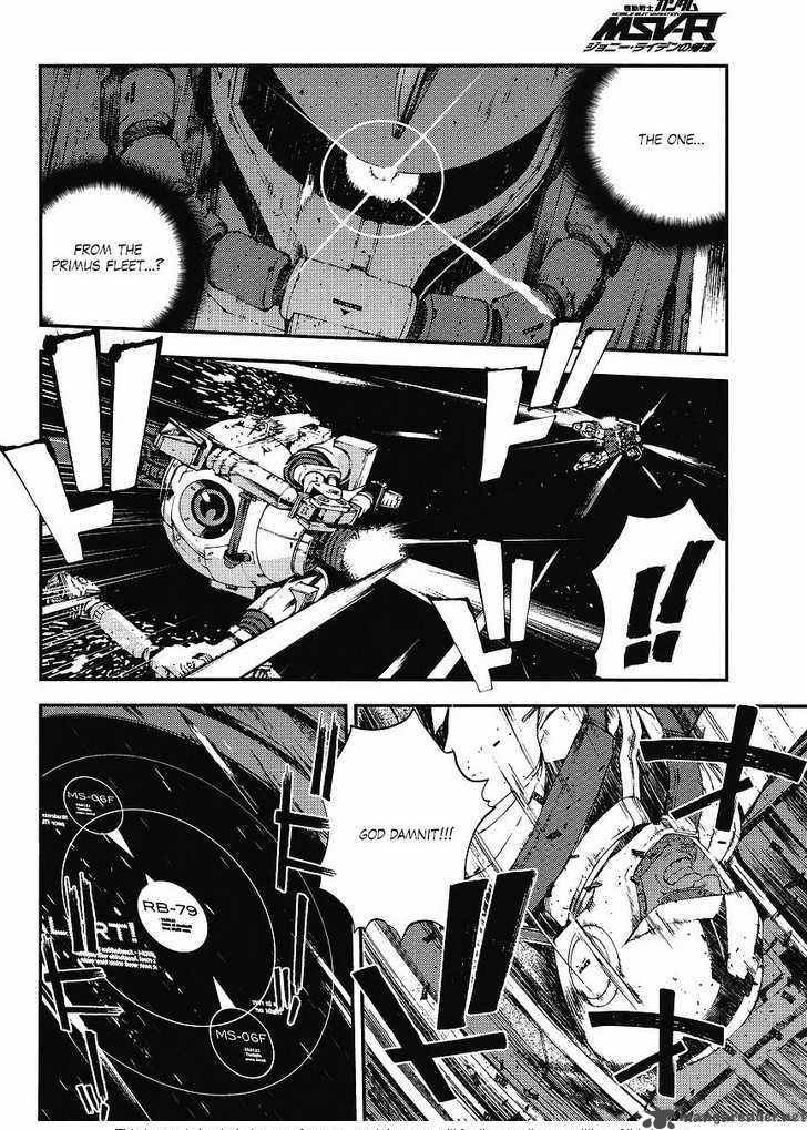 Mobile Suit Gundam Msv R Johnny Ridden No Kikan Chapter 3 Page 26