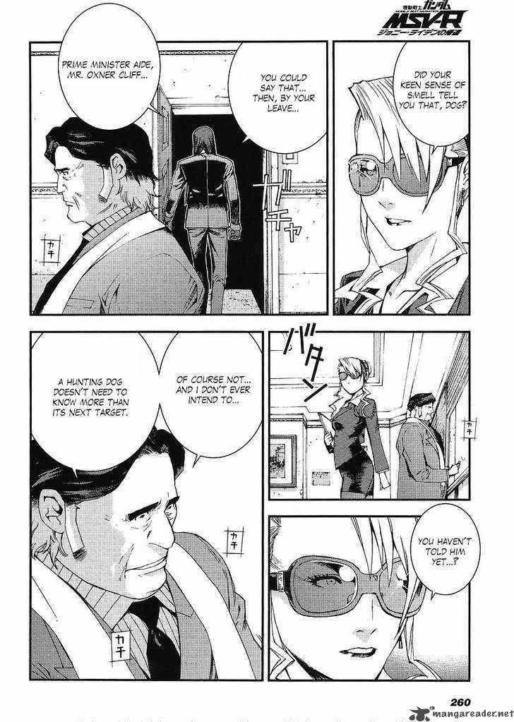 Mobile Suit Gundam Msv R Johnny Ridden No Kikan Chapter 4 Page 12