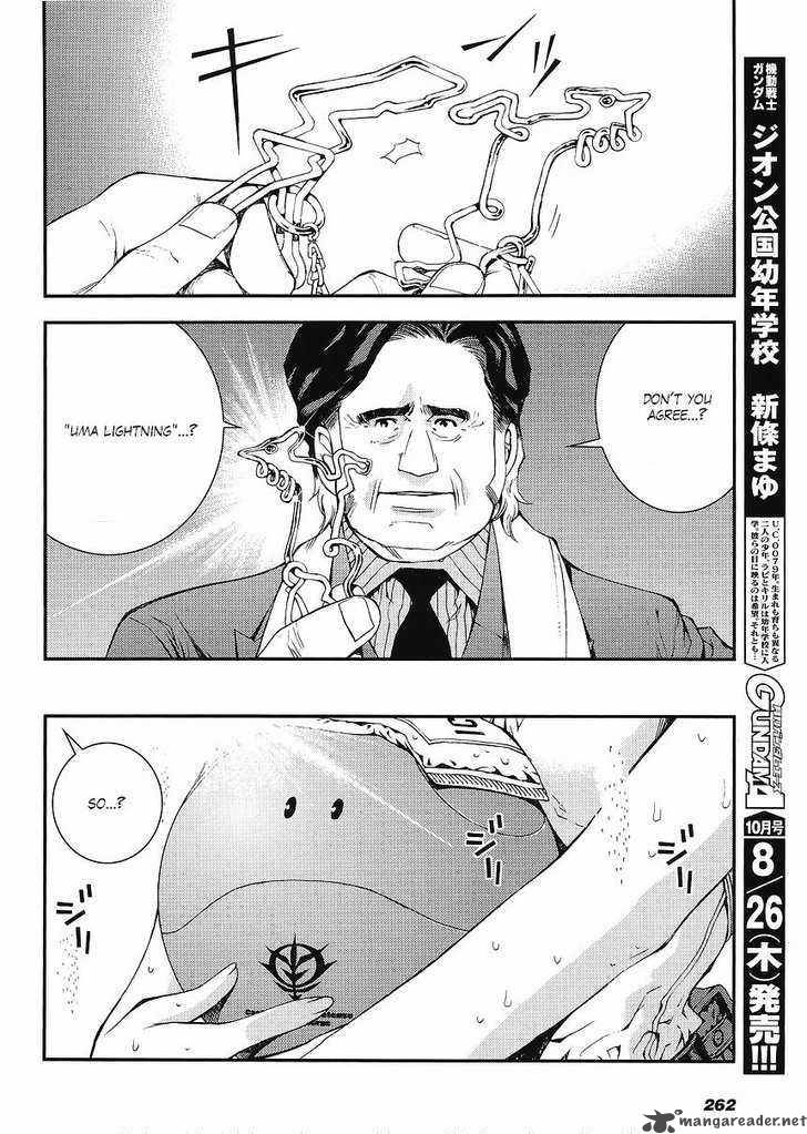 Mobile Suit Gundam Msv R Johnny Ridden No Kikan Chapter 4 Page 14