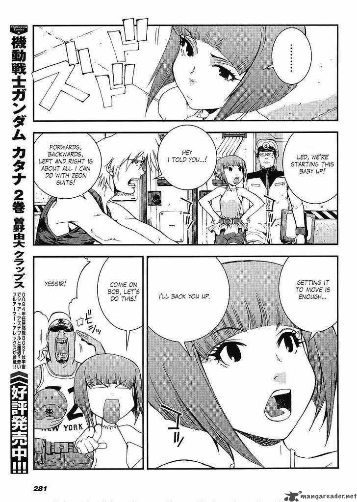 Mobile Suit Gundam Msv R Johnny Ridden No Kikan Chapter 4 Page 33