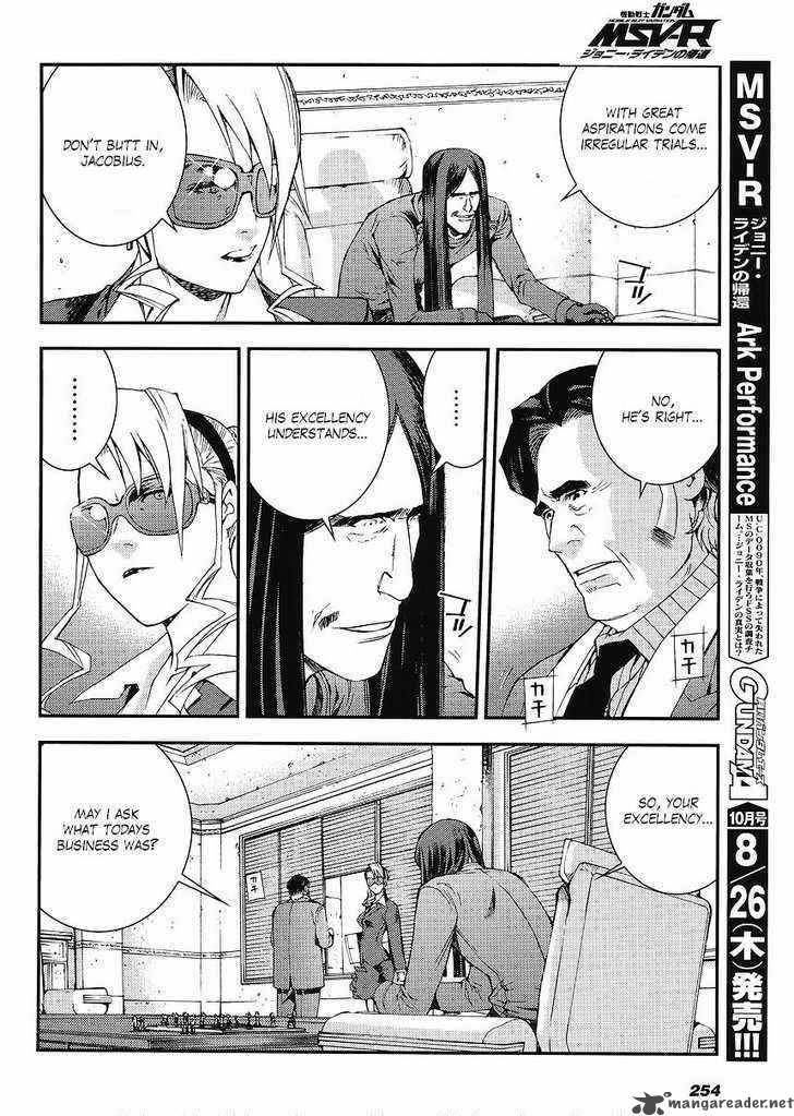 Mobile Suit Gundam Msv R Johnny Ridden No Kikan Chapter 4 Page 6