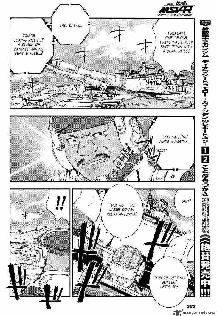 Mobile Suit Gundam Msv R Johnny Ridden No Kikan Chapter 5 Page 12