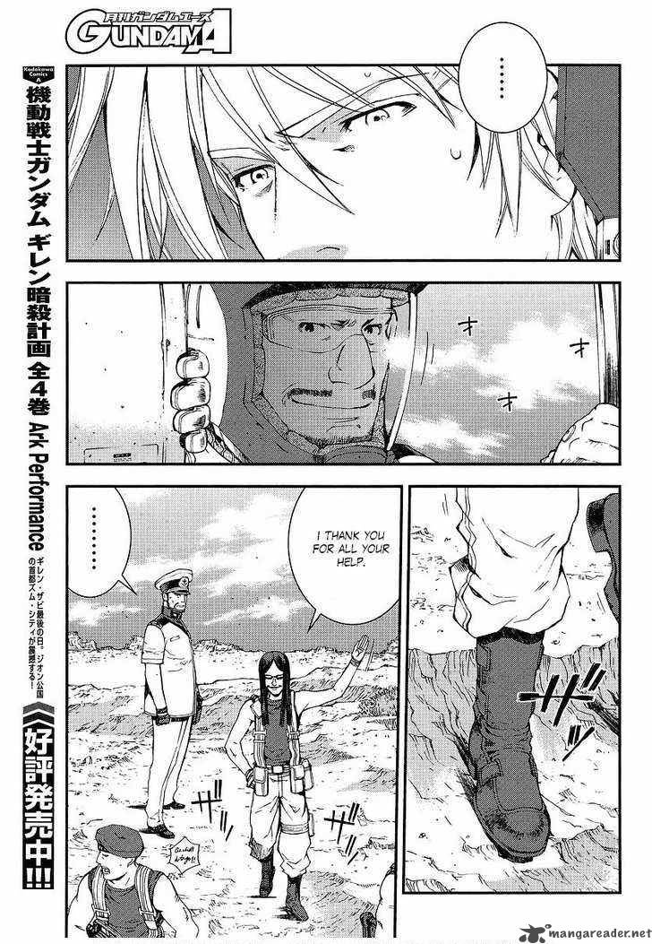 Mobile Suit Gundam Msv R Johnny Ridden No Kikan Chapter 6 Page 27