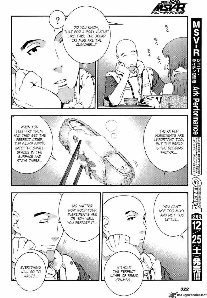Mobile Suit Gundam Msv R Johnny Ridden No Kikan Chapter 7 Page 6