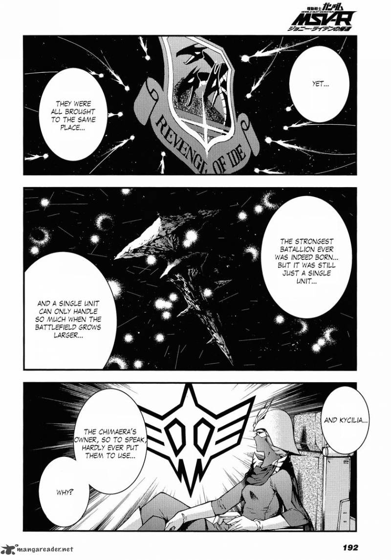 Mobile Suit Gundam Msv R Johnny Ridden No Kikan Chapter 8 Page 18