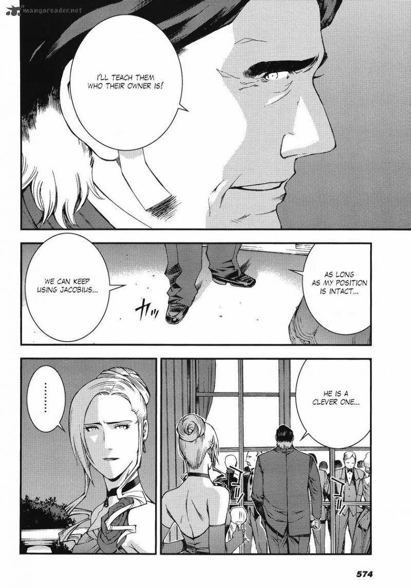 Mobile Suit Gundam Msv R Johnny Ridden No Kikan Chapter 9 Page 14