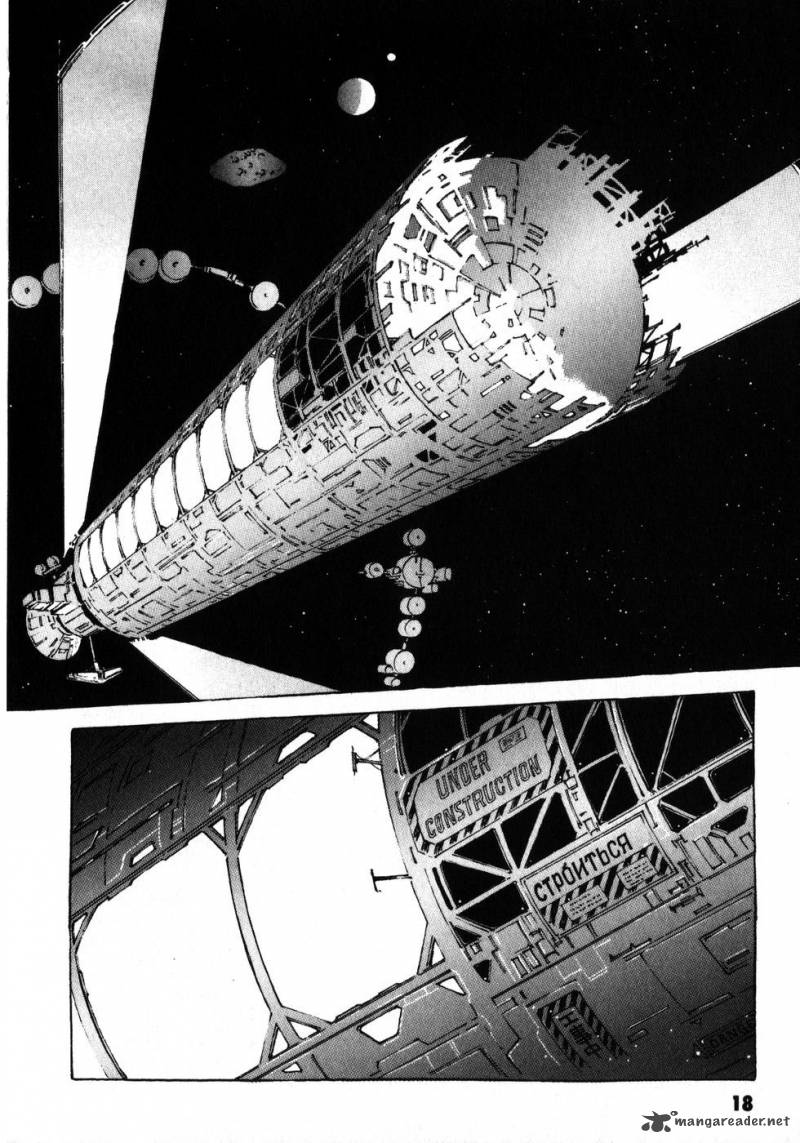 Mobile Suit Gundam The Origin Chapter 1 Page 25
