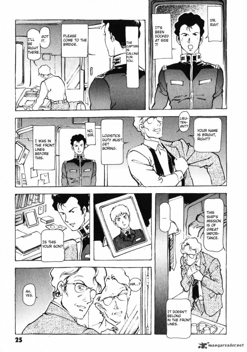 Mobile Suit Gundam The Origin Chapter 1 Page 32