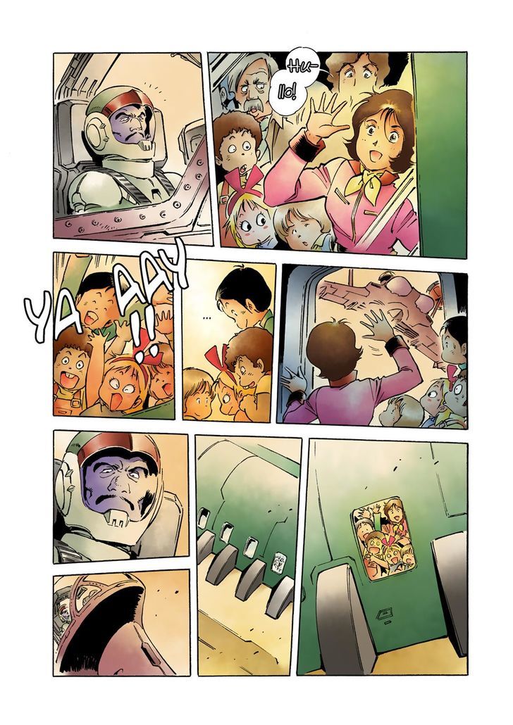 Mobile Suit Gundam The Origin Chapter 12 Page 17