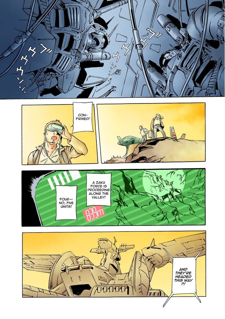 Mobile Suit Gundam The Origin Chapter 12 Page 33