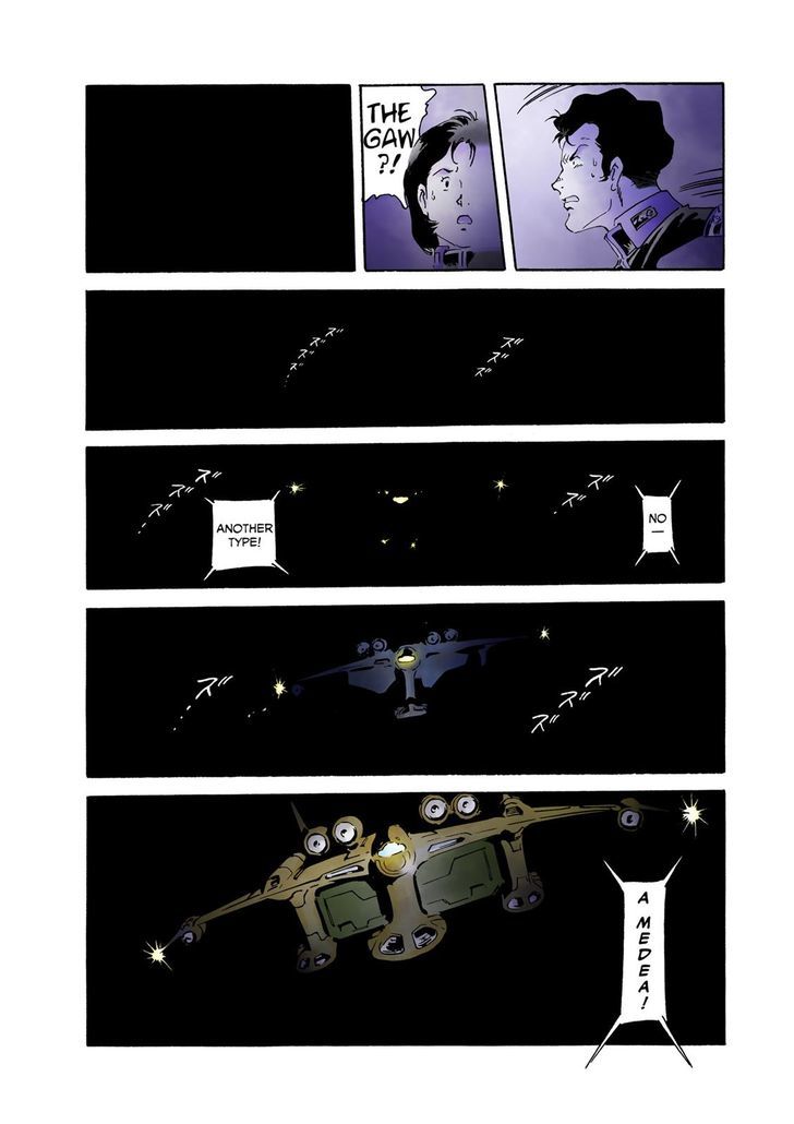 Mobile Suit Gundam The Origin Chapter 12 Page 77