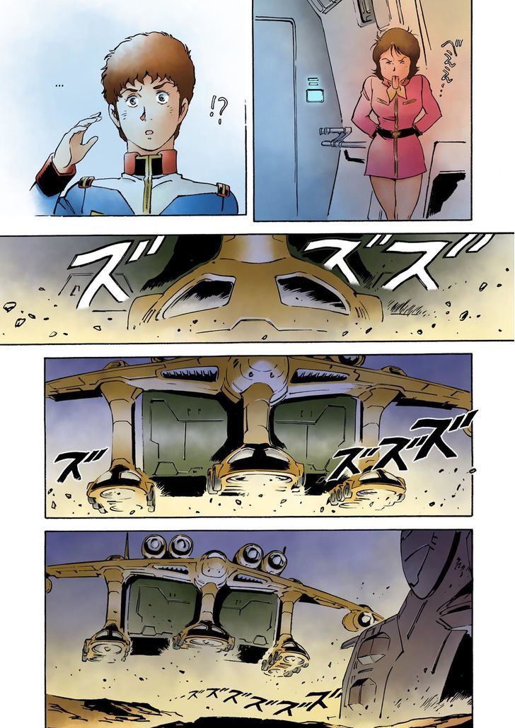 Mobile Suit Gundam The Origin Chapter 12 Page 85