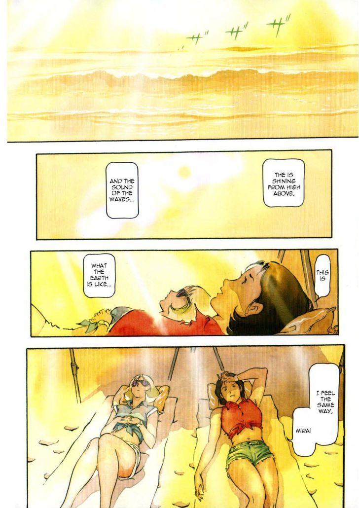 Mobile Suit Gundam The Origin Chapter 13 Page 13