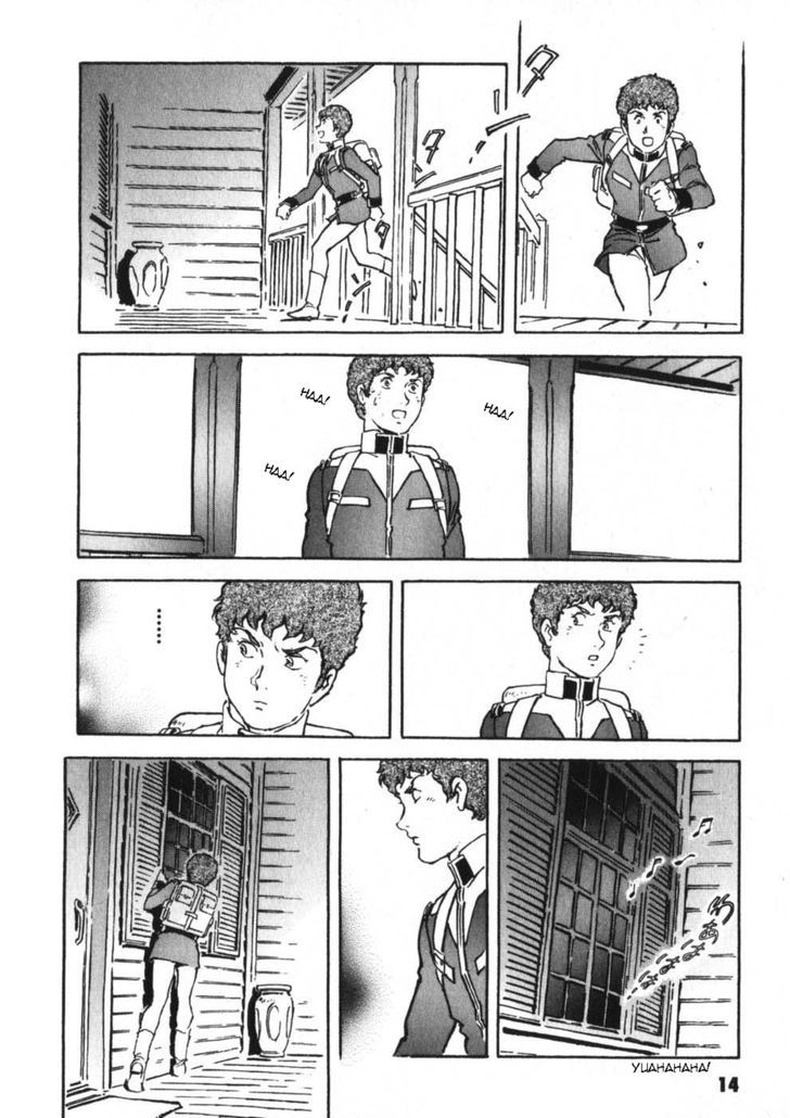 Mobile Suit Gundam The Origin Chapter 13 Page 21