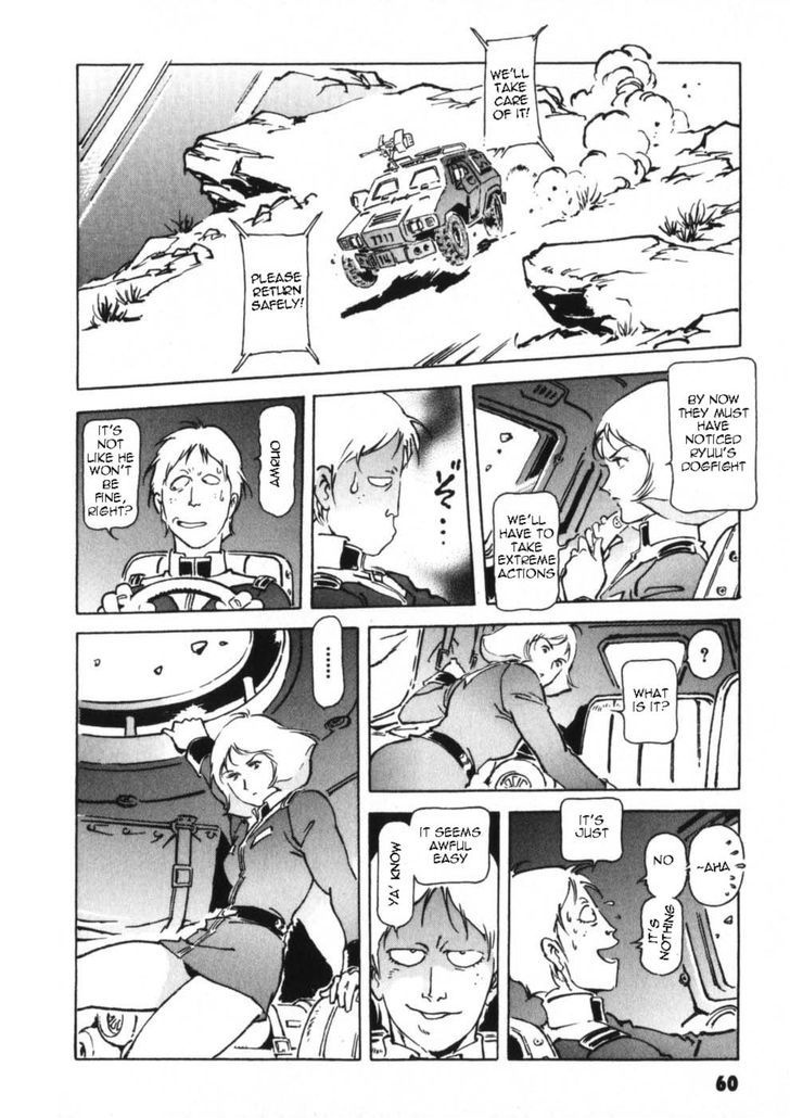 Mobile Suit Gundam The Origin Chapter 14 Page 12