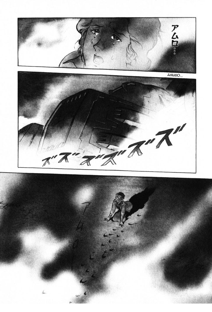 Mobile Suit Gundam The Origin Chapter 14 Page 55