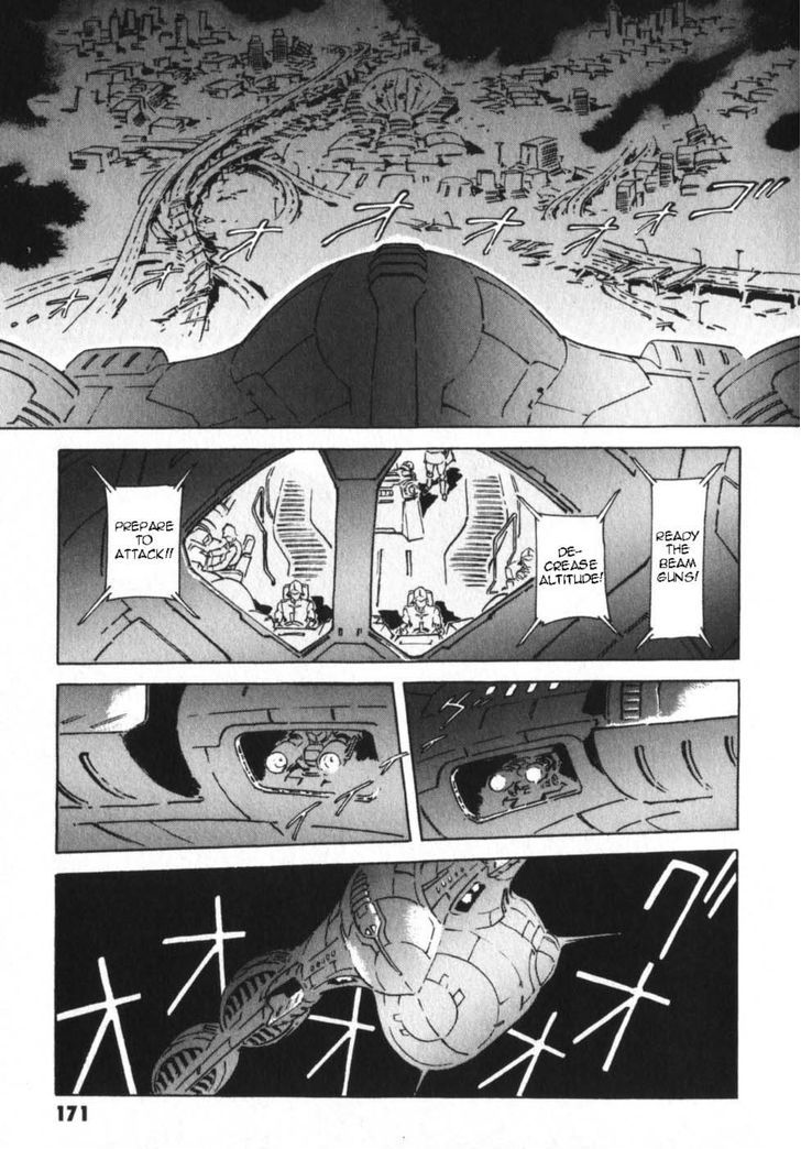 Mobile Suit Gundam The Origin Chapter 16 Page 23