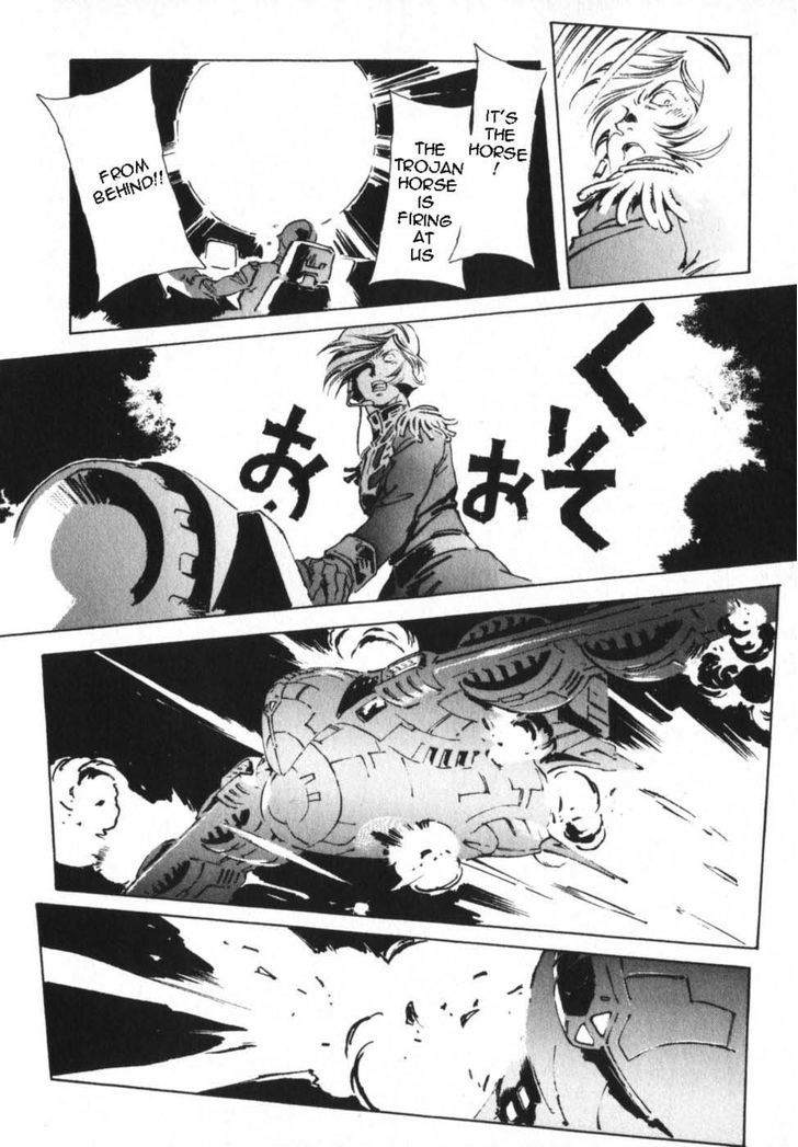 Mobile Suit Gundam The Origin Chapter 16 Page 30