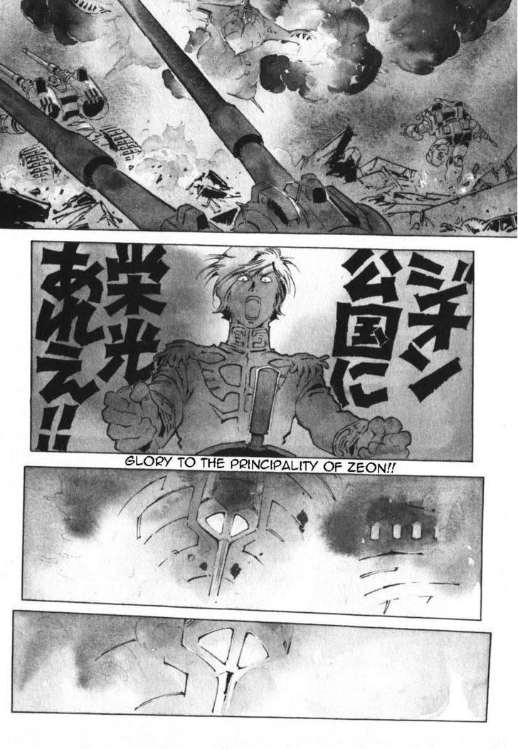 Mobile Suit Gundam The Origin Chapter 16 Page 39