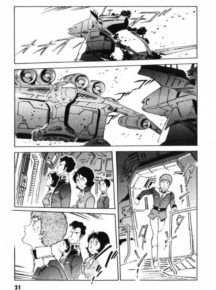 Mobile Suit Gundam The Origin Chapter 17 Page 28