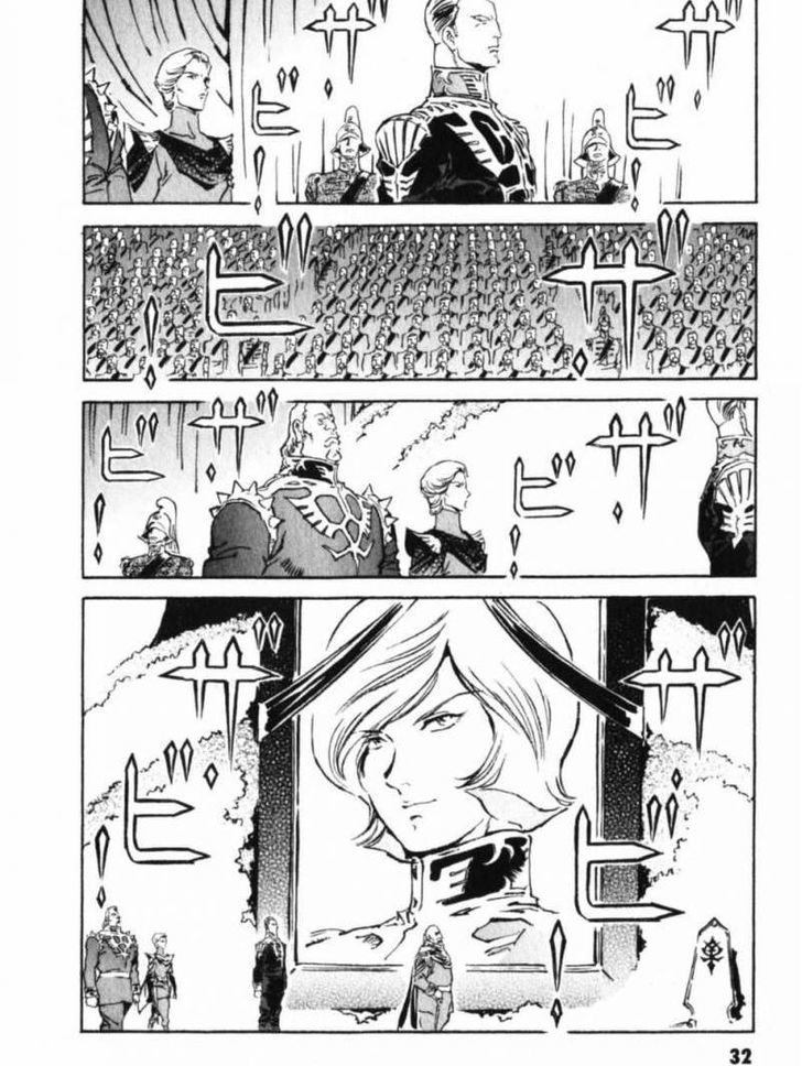 Mobile Suit Gundam The Origin Chapter 17 Page 39