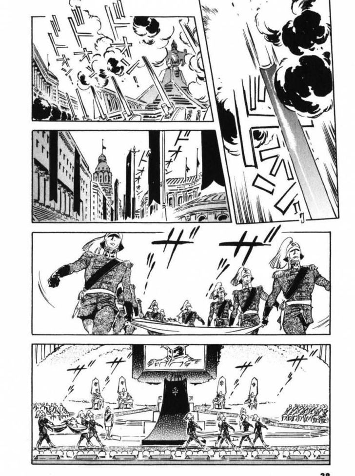 Mobile Suit Gundam The Origin Chapter 17 Page 45